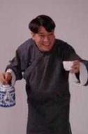 孫友福