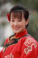 烏蘭珠