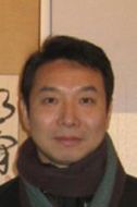 荊明華