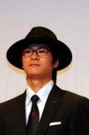洼冢俊介