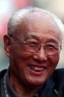 高崇德