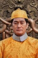 丁經(jīng)理
