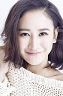 藤菲