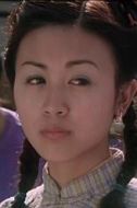 櫻子