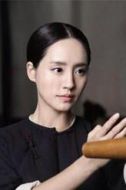 徐紫櫻