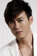 王駿毅