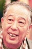 爺爺