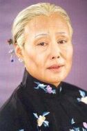 白文氏