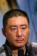 孫鐵