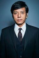 伊吹曉彥