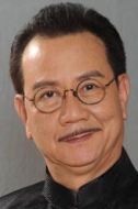 昆侖道長
