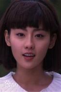 翁詩真