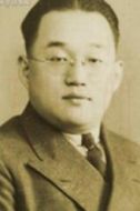 文逸民