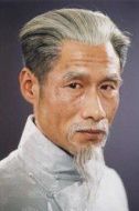白穎宇