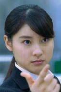 和藤奏子