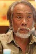 史建全