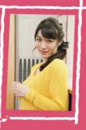 立川美由