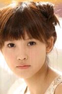 楊耀婷
