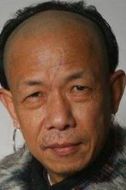 李保民