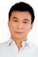 李海生