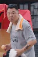 小五