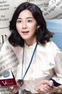 周心儀