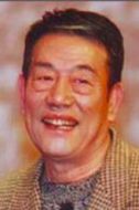 慢性子