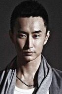 林萬斤