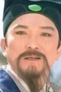公孫策