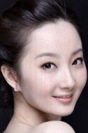 胡微微