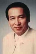村井國夫