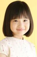 森迫永依