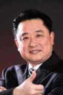 罪犯
