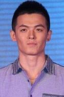 王煜