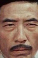 許顯純