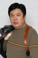 鄭金