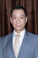 肖天奇