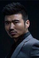 邱排長