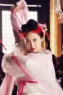 傅君婥