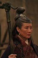 太后