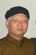 葛大康