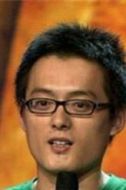我來也