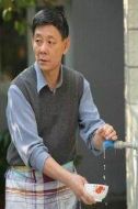 馬大爺