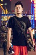 黃大中