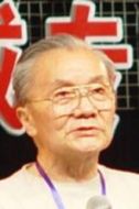 陳鳳嗚