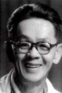 韓蘭根