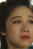 毬谷友子