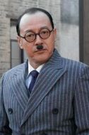 井上