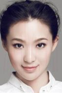 美妮