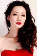 王愛萍